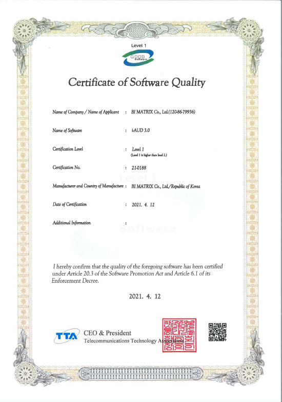 GS Certification Grade 1