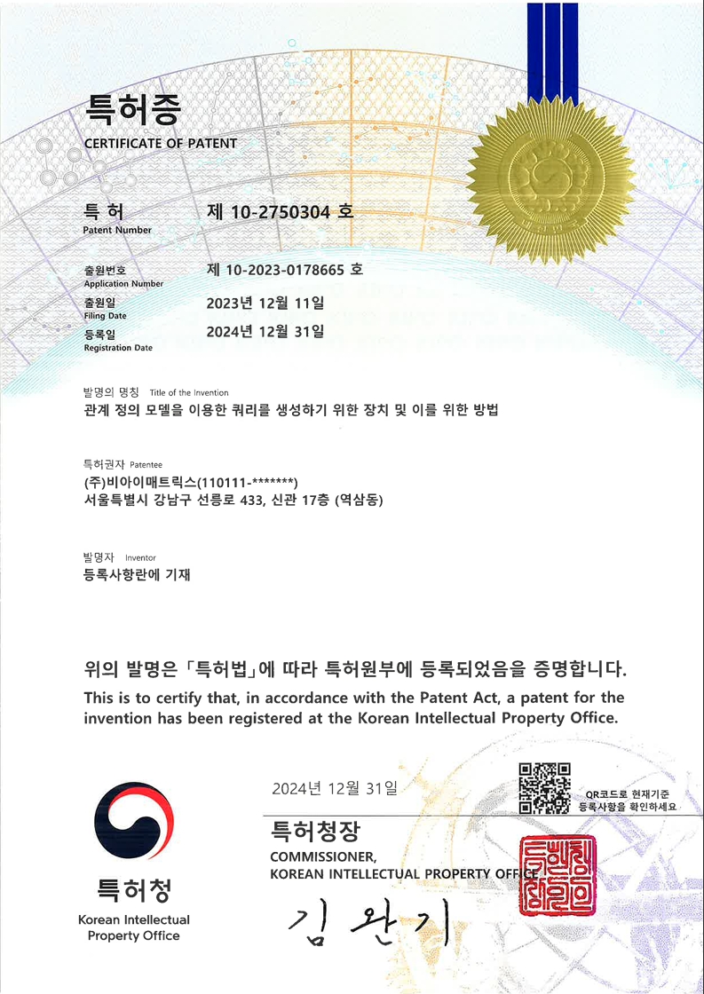 10-2750304
